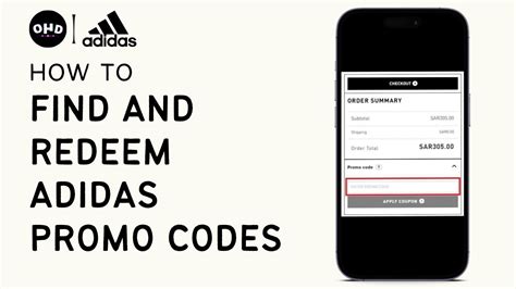 adidas coupon code